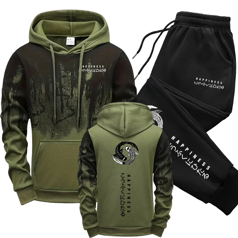 Winter Wear Clothes - Conjunto de Moletom Masculino de Moda